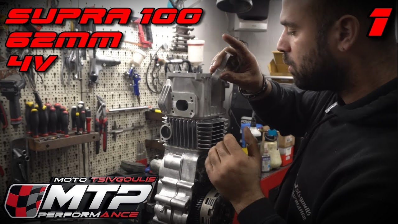Honda Supra 176cc 4v - Δέσιμο κινητήρα και ογκομέτρηση...