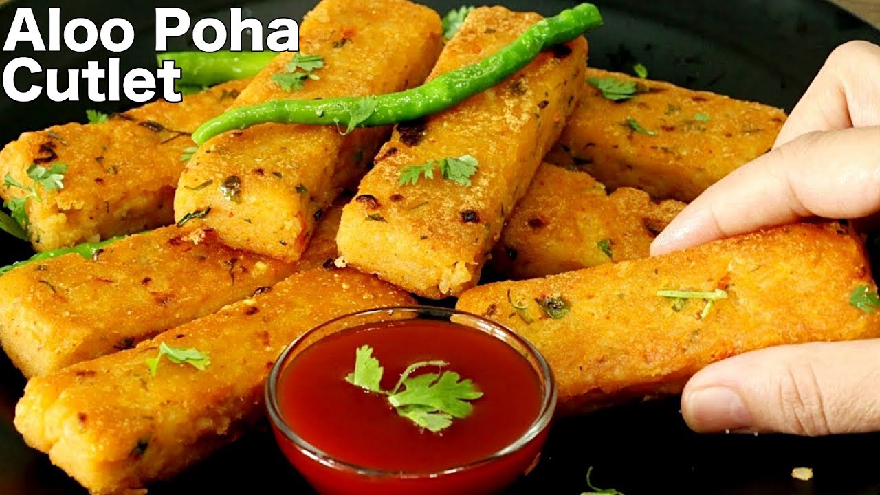 पोहा का टेस्टी नाश्ता आप ऐसे बनाएंगे तो सब तारीफ करेंगे | Aloo Poha Cutlet Recipe In Hindi