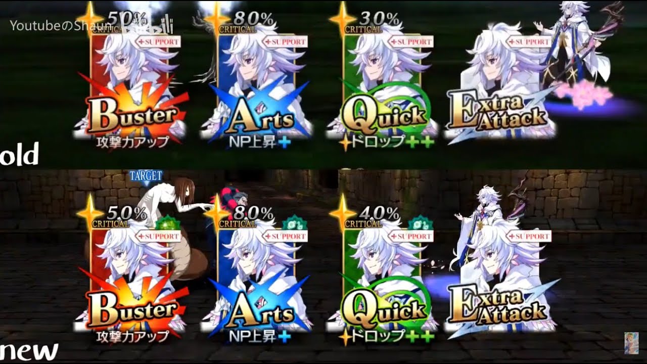 【FGO】マーリン【梅林,キャスター】宝具+EXアタック比較附中文字幕【Fate/Grand Order】Merlin NEW Animation NP EX