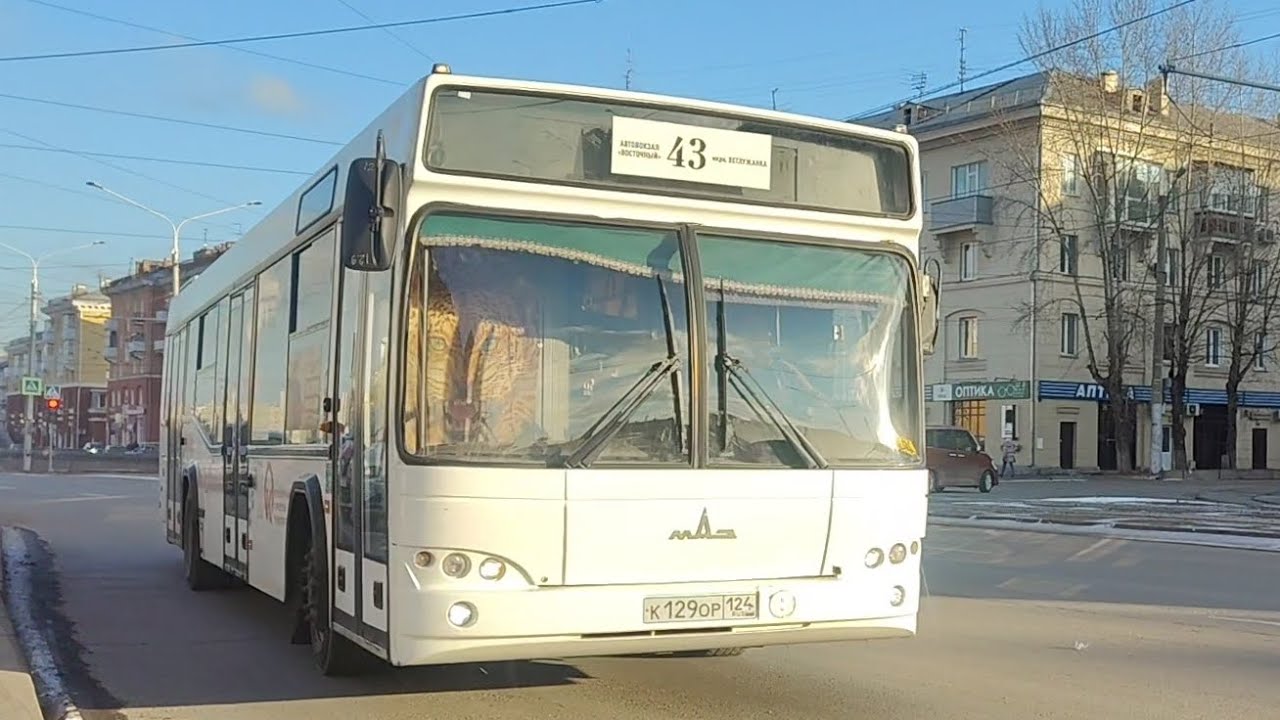Поездка на автобусе МАЗ-103.445 по маршруту 43, г. Красноярск