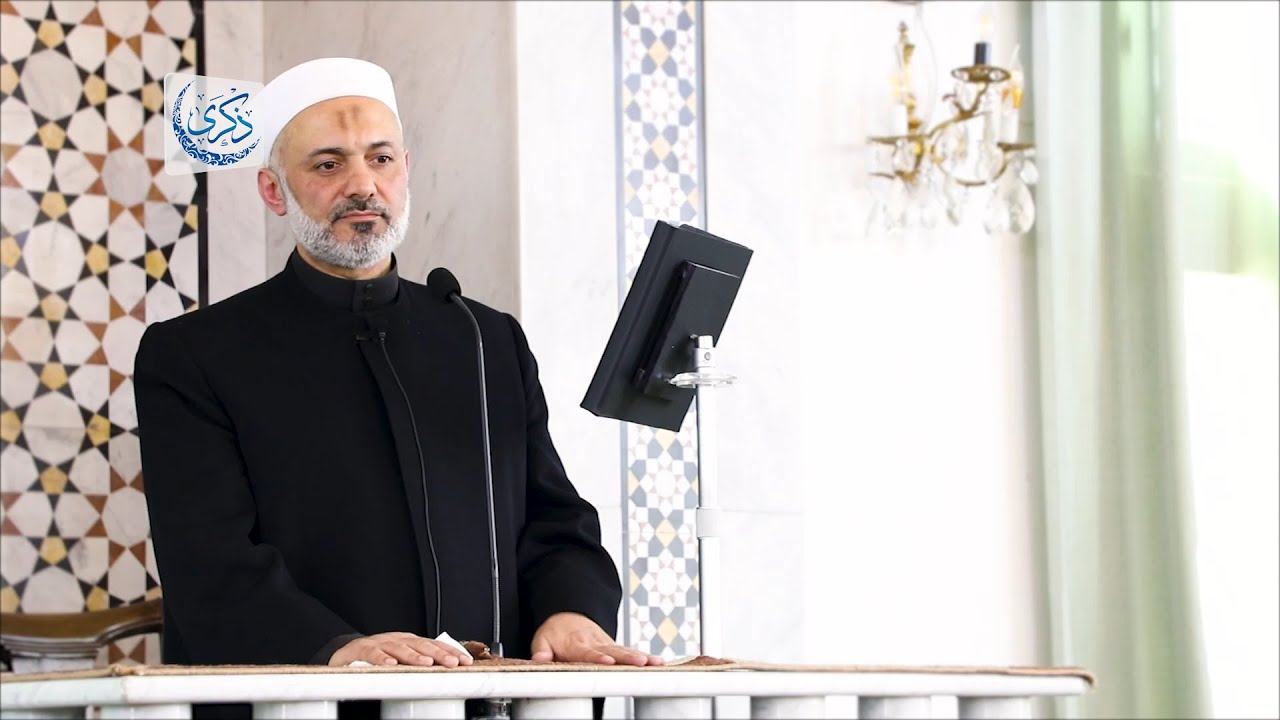 علَّمني الإسراء والمعراج - د.محمد خير الشعال