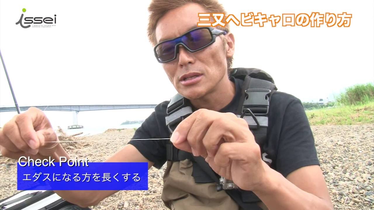 浜キャロロケット・実釣編