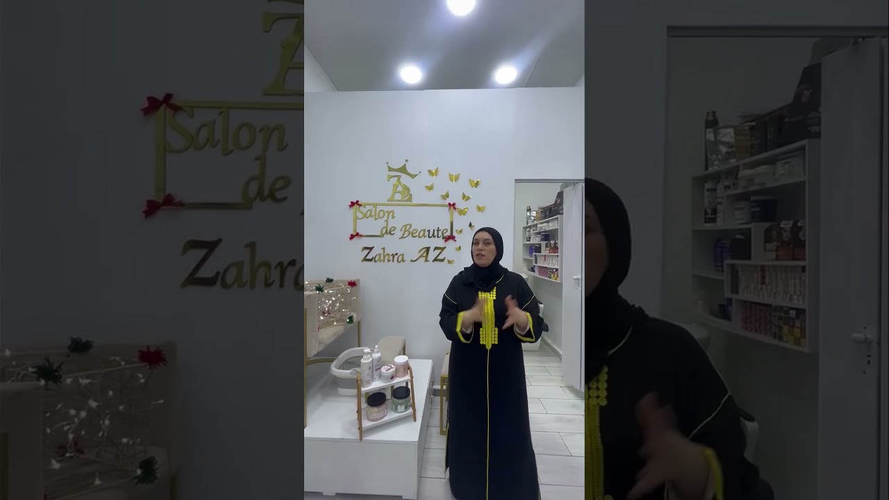 صالون الحلاقة و التجميل zahra az يرحب بكم تيبازة 