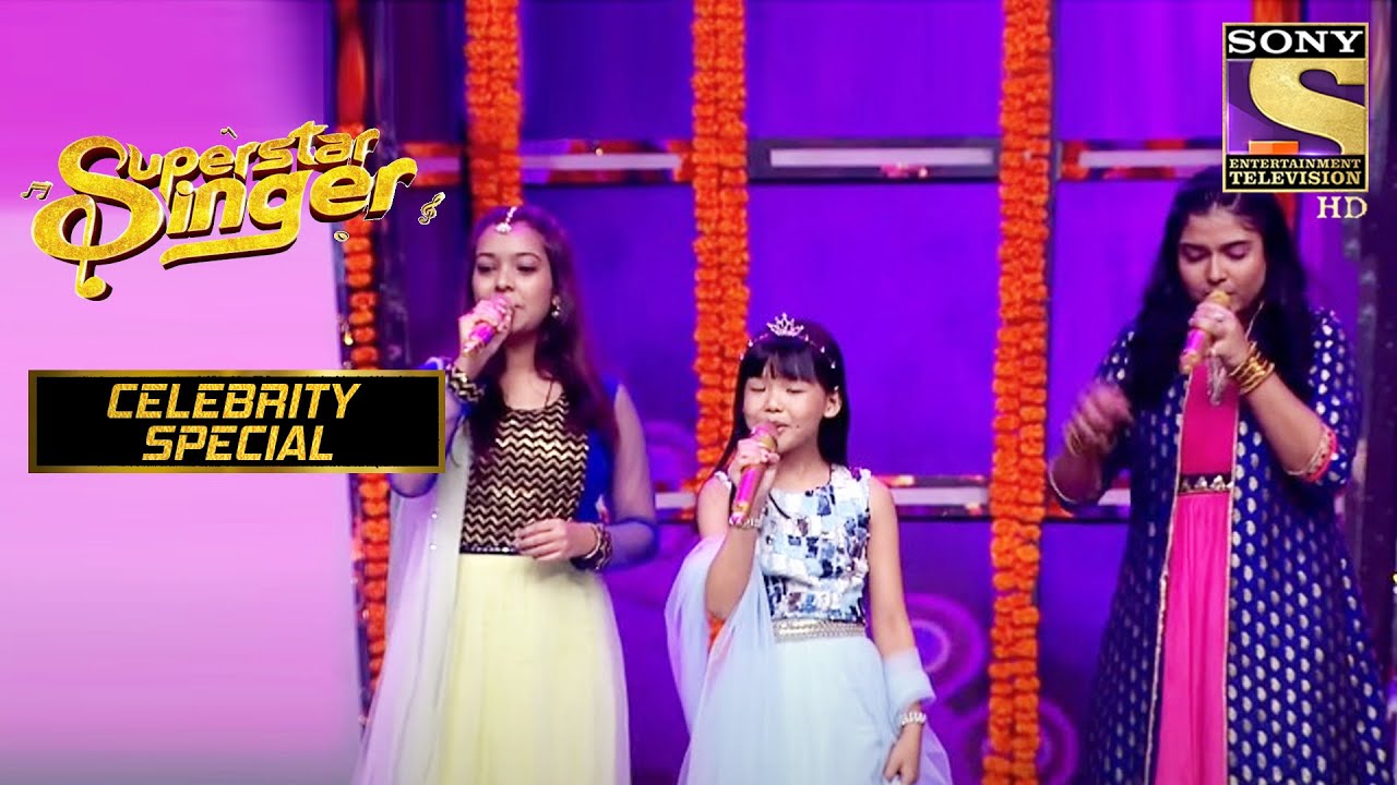 Urgen ने दिया सबसे Best Performance | Superstar Singer | Celebrity Special