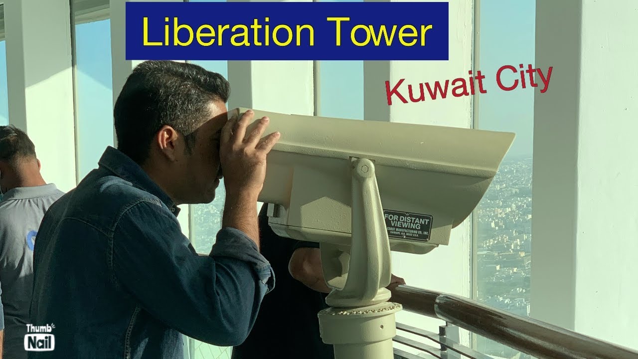 Liberation Tower #kuwaitcity || How I Get this Chance?