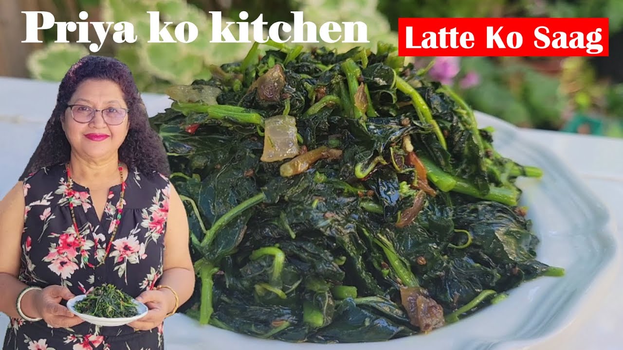 😋Latte Ko Saag ll Aaphani bari ko Latte Saag ko recipe in Nepali ll लट्टेको साग ll Amaranth Greens