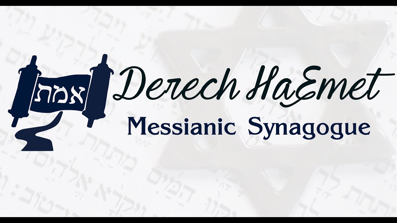 Parashat Shemot; | 