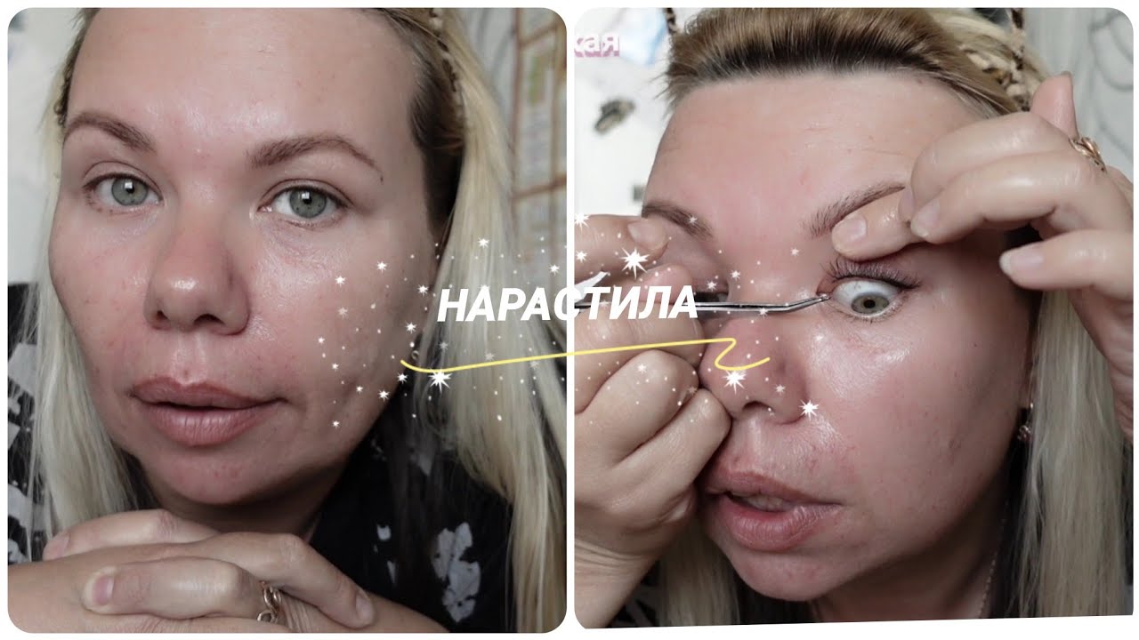 КАК НАРАСТИТЬ ДОМА РЕСНИЦЫ? / Нарастила сама себе ресницы. 👀/реснички.