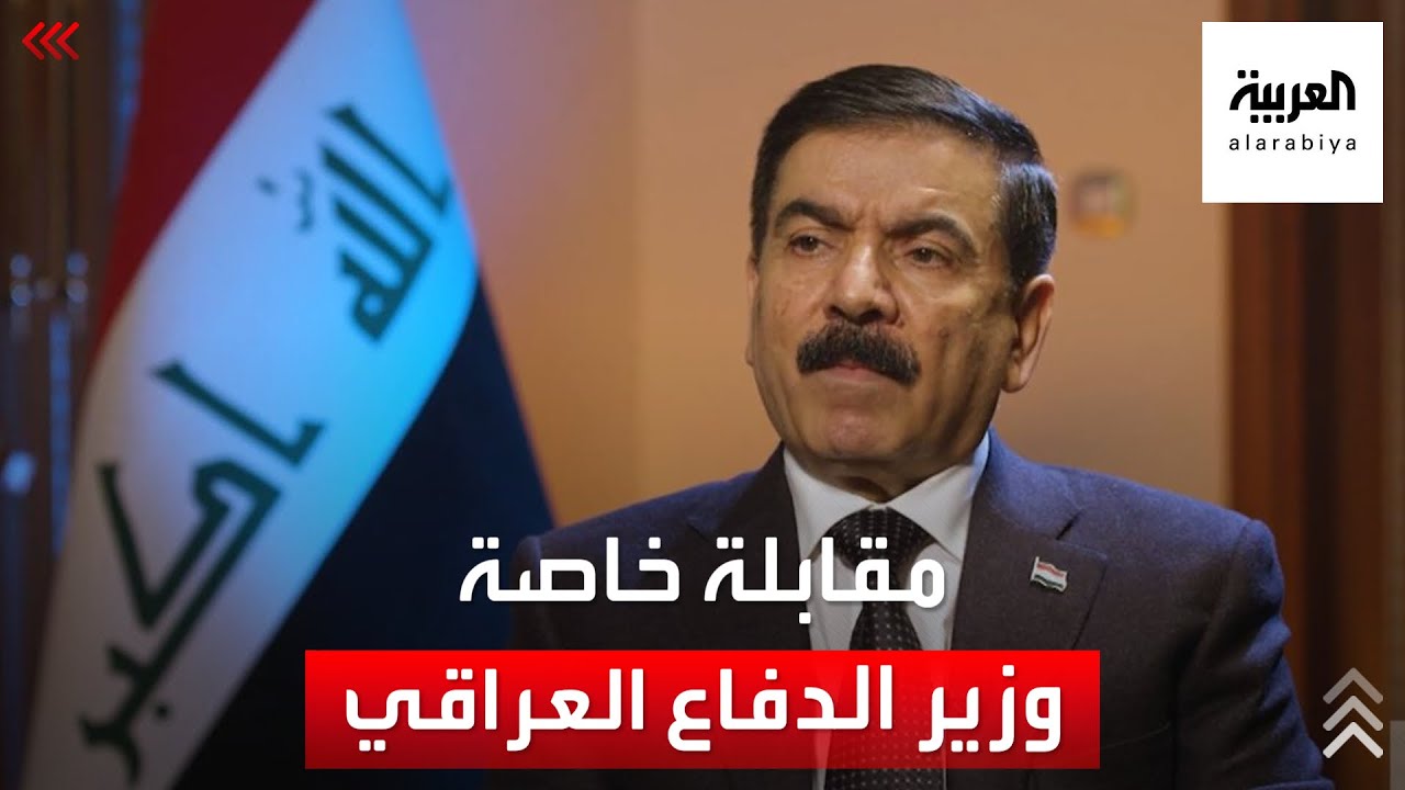 وزير الدفاع العراقي جمعة عناد يكشف تفاصيل حول منفذي الهجمات على المنشآت العسكرية والمطارات.