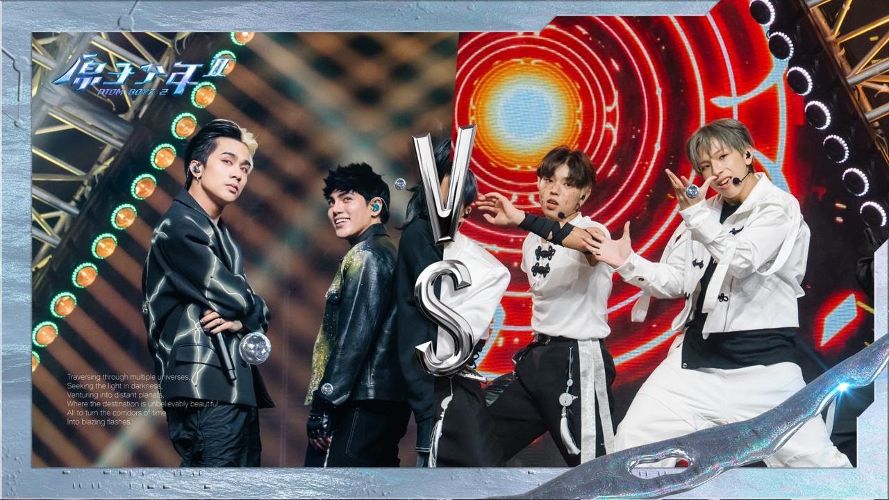 【原子少年2 ATOM BOYZ Ⅱ | EP11 精彩片段】SB19天團神曲「震」憾全場，天狼星以東方玄幻特色歌曲應戰！兩種截然不同的強烈風格碰撞，敬請期待！