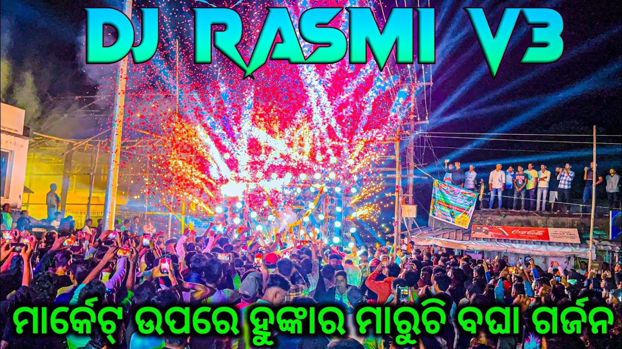 Dj Rasmi V3 Play Competition Track & Private track song 4K HDR video 