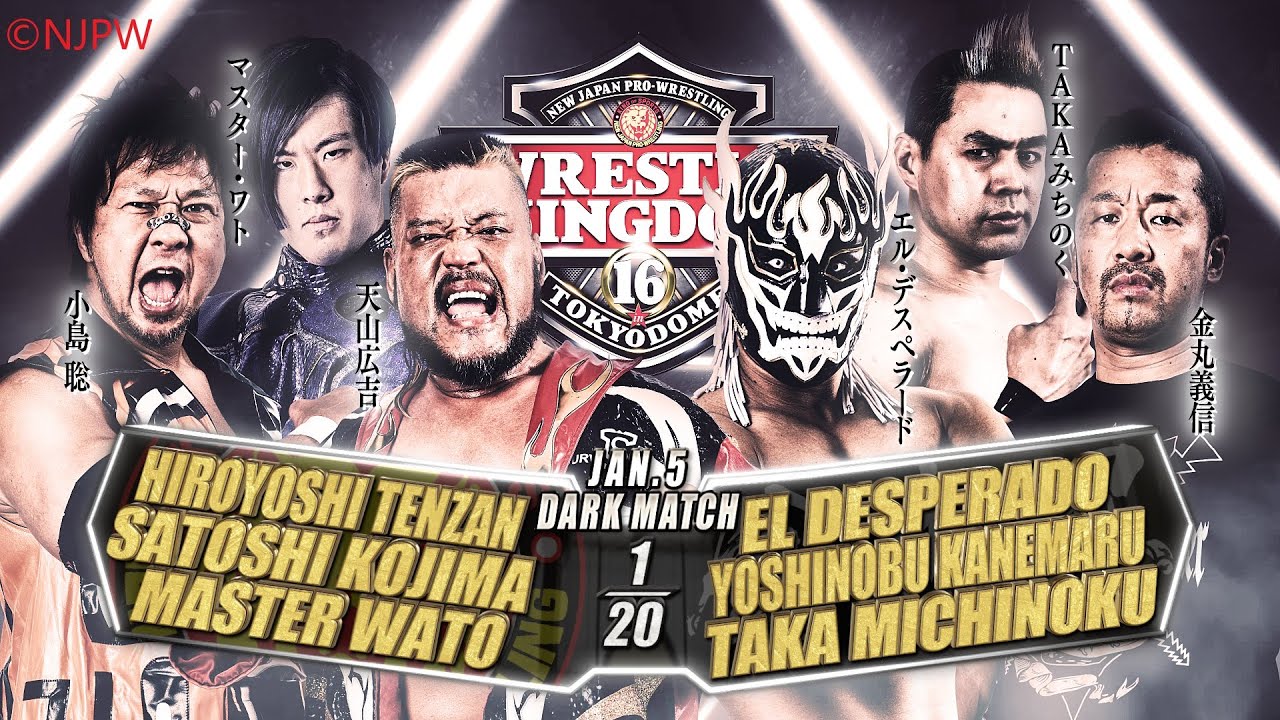 Wato & TenCozy v Suzuki-Gun / Six Man Tag Team Match / Wrestle Kingdom 16 Night 2 Kickoff / WWE 2K19