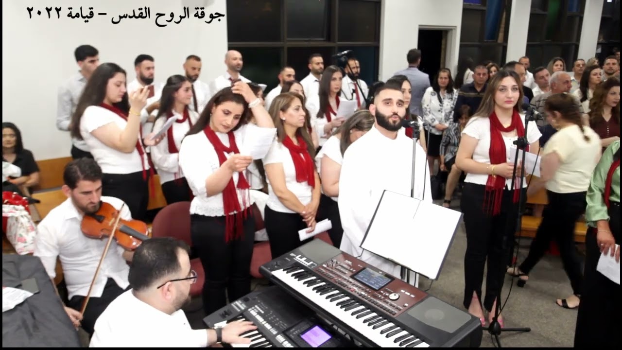 يا يسـوعي يا حبيبي