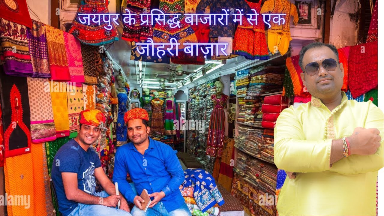 Best Places For Shopping in Johari Bazar I Jaipur