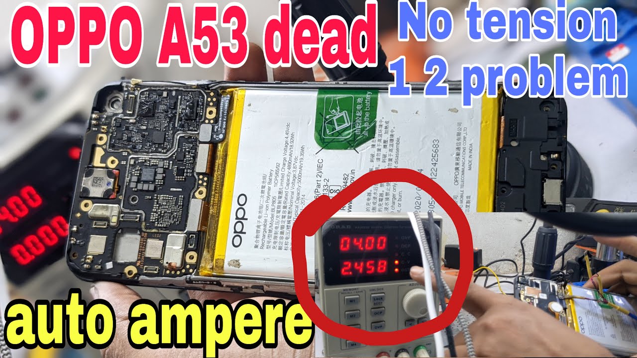 DC POWER SUPPLY auto ampere problem | OPPO A53 Dead solution | A53 not turning on fixed