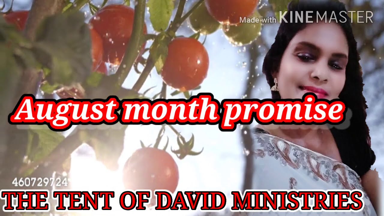 AUGUST MONTH PROMISE/ WORD OF GOD / BIBLE VERSE