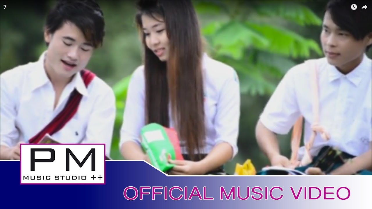 Karen song : အ္ုဏါင္းဏ့ီ - အဲပါင္ : A Nai Ni - Ai Pai (แอ่ ไป่) : PM MUSIC STUDIO (official MV)