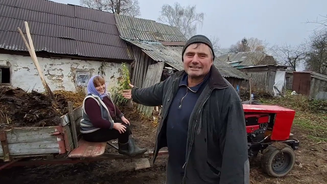 Весела родина дружно порпається в гівні