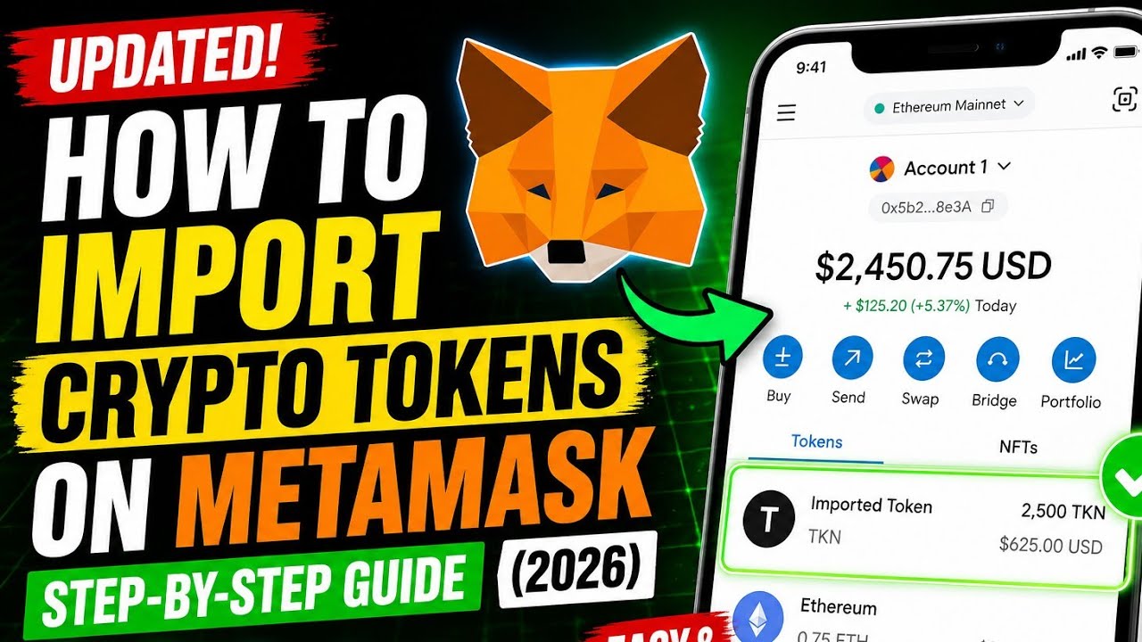 ОБНОВЛЕНО! Как импортировать любой криптотокен в MetaMask (2026) | Пошаговое руководство для нови...