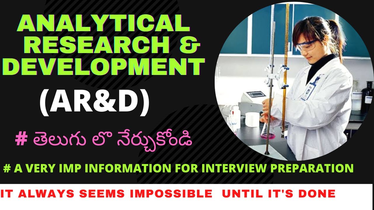 Role of Analytical Research and Development in Pharmaceutical industry # ADL Lab # By PHARMA TIMES