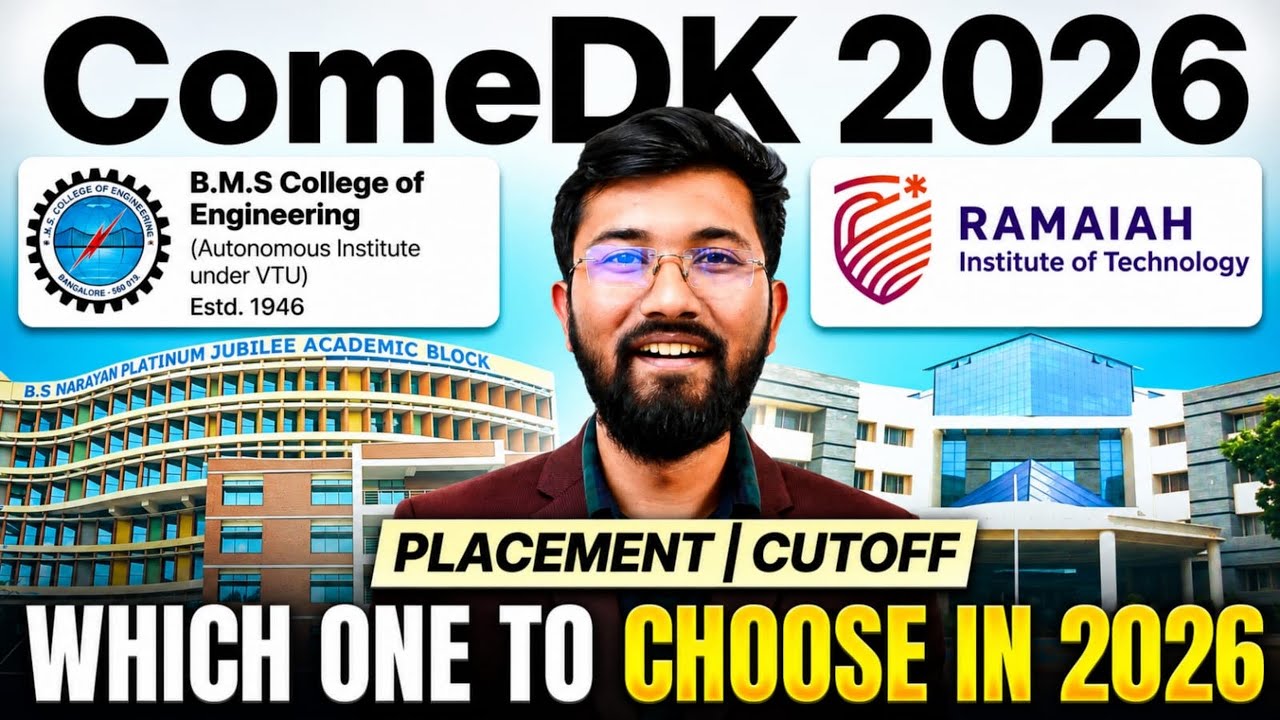 BMSCE vs MSRIT 2026 🔥 Which is Better? Placements, Cutoff, Fees &  Preference Order | COMEDK 2026