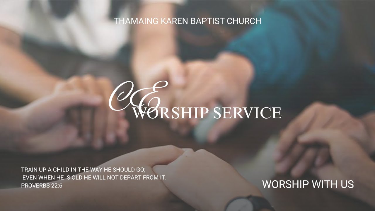 CE Worship Service (1.2.2026)