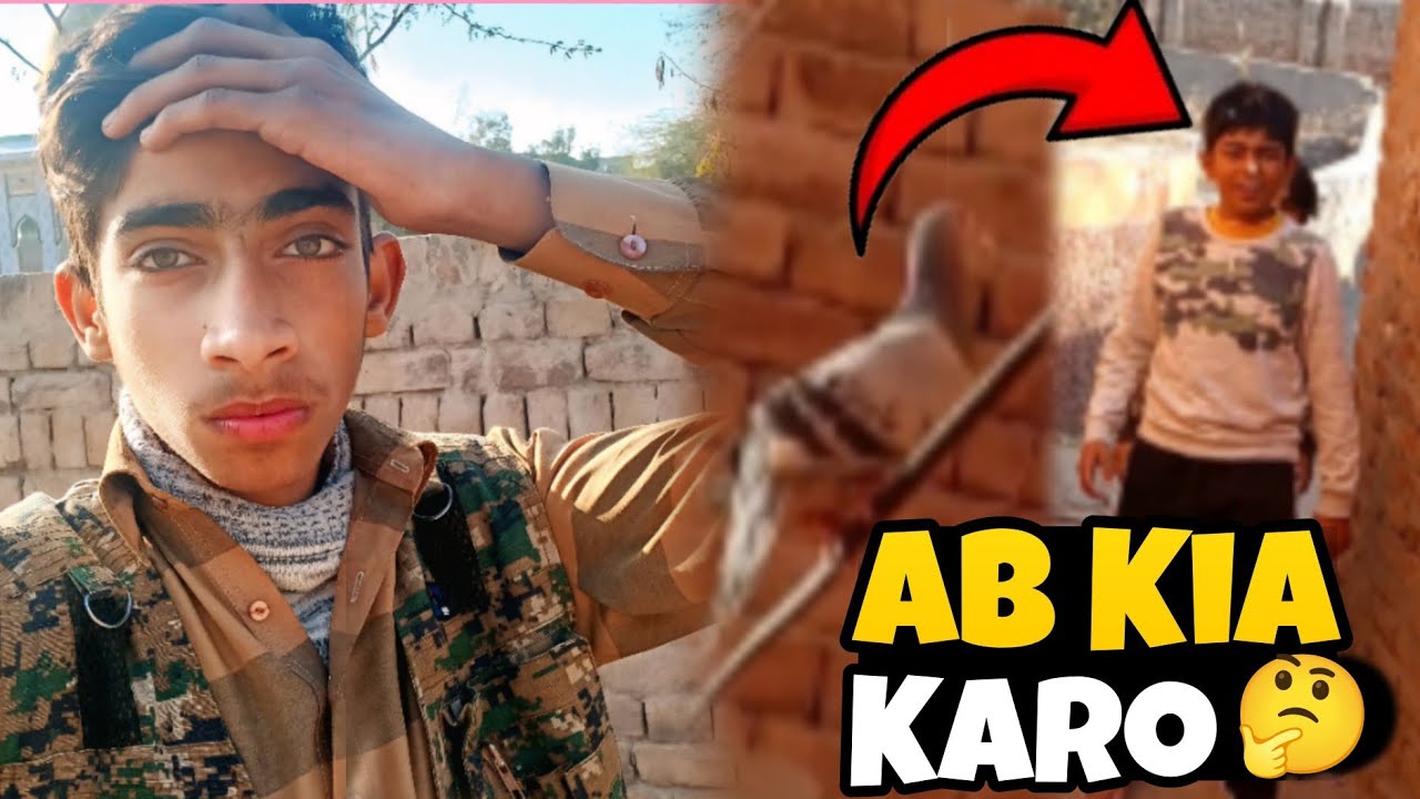 Ab Kia Karo 🤔 Multani Brand 