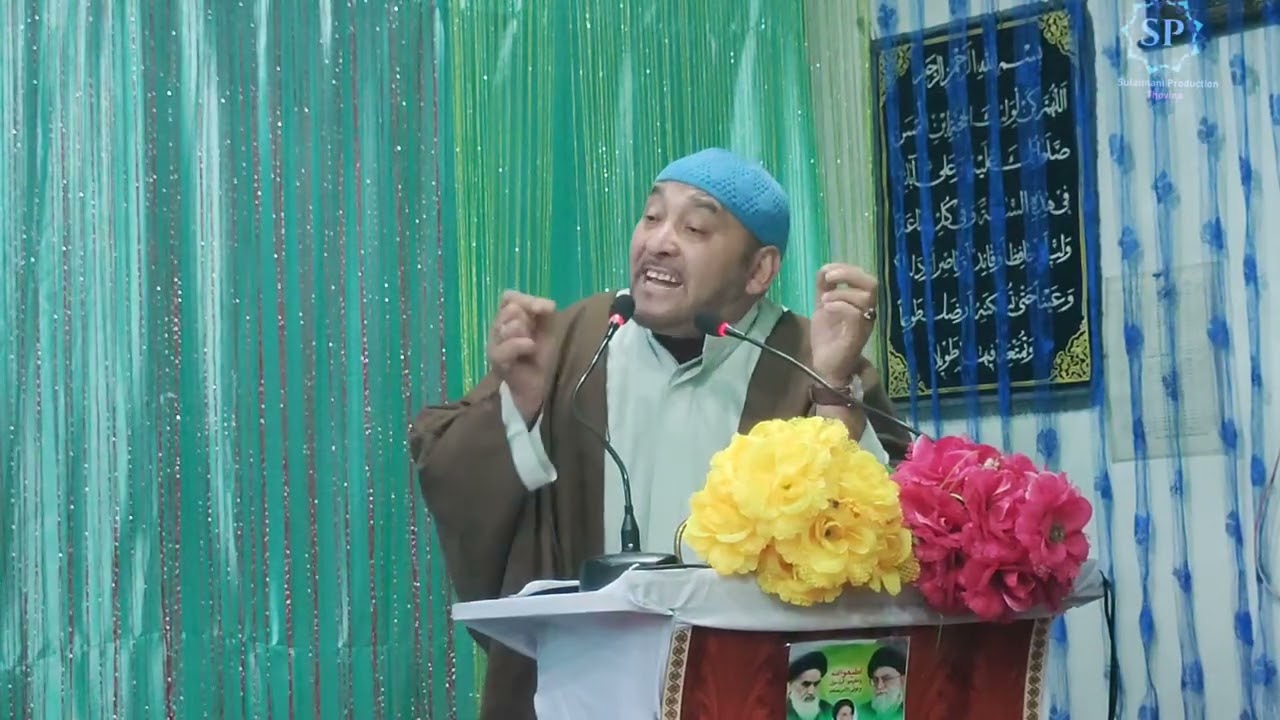 Birthday of Imam al- Husayn (A.S)||  AT JAMIA MASJID THOVINA|| speaker : Sheikh Ali Najafe ||