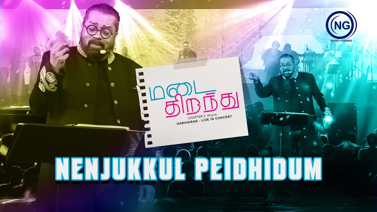 Nenjukkul Peidhidum Maamazhai😍 | Vaaranam Aayiram | Singer Hariharan🎙️| Madai Thirandhu Concert🥳