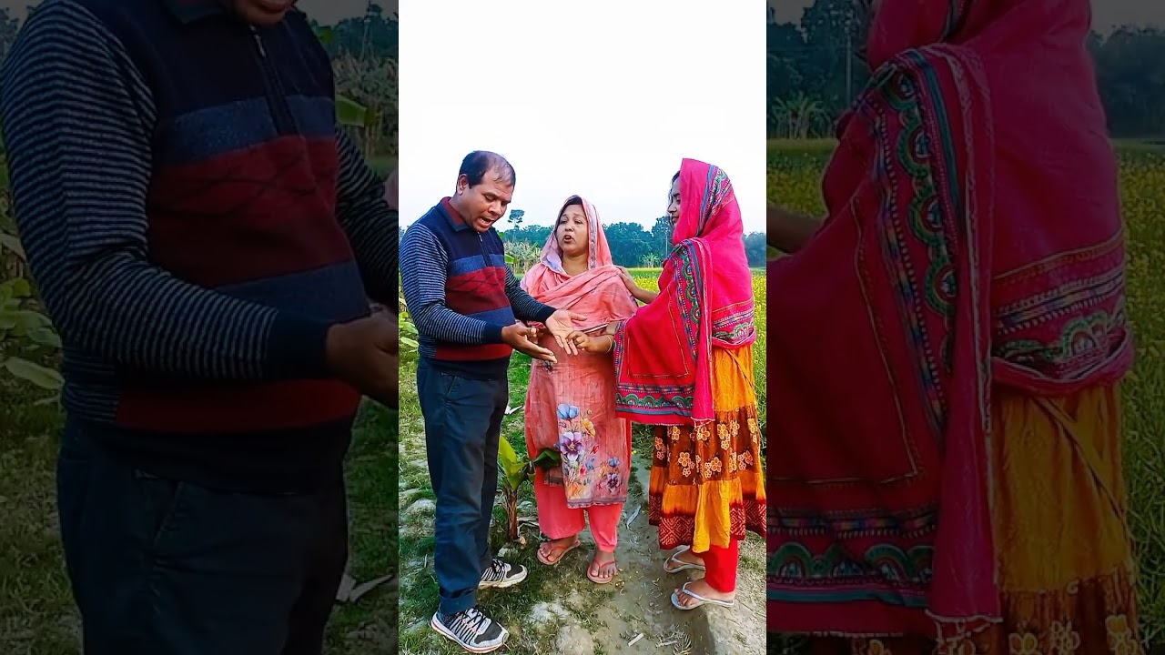 তুমি আমারে চিনতে পারতেছ না #everyone #reels #video 