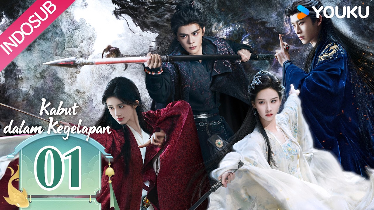 [INDO SUB] Kabut dalam Kegelapan (Veil of Shadows) EP01 | YOUKU Indonesia