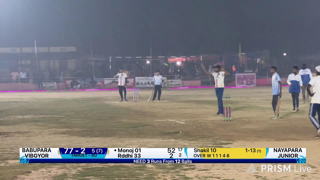 MLA CUP S1 | NAYAPARA JUNIOR VS BABUPARA JUNIRO