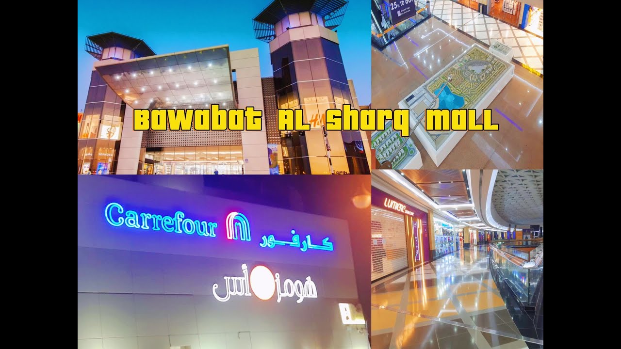 Bawabat Al Sharq Mall  Baniyas Abu Dhabi - UAE | Official Creative Life