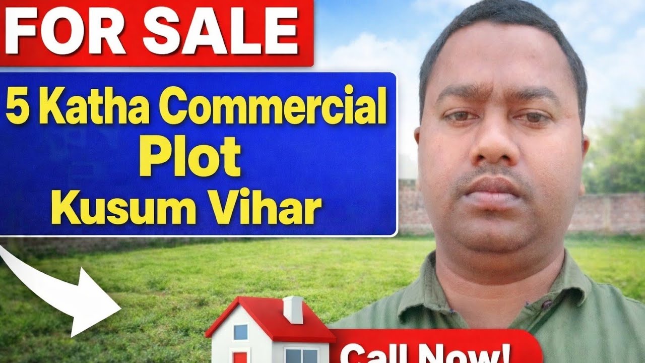 5 Katha Commercial Plot Kusum Vihar Near Doon Public School Narayanpur Dhanbad Jharkhand