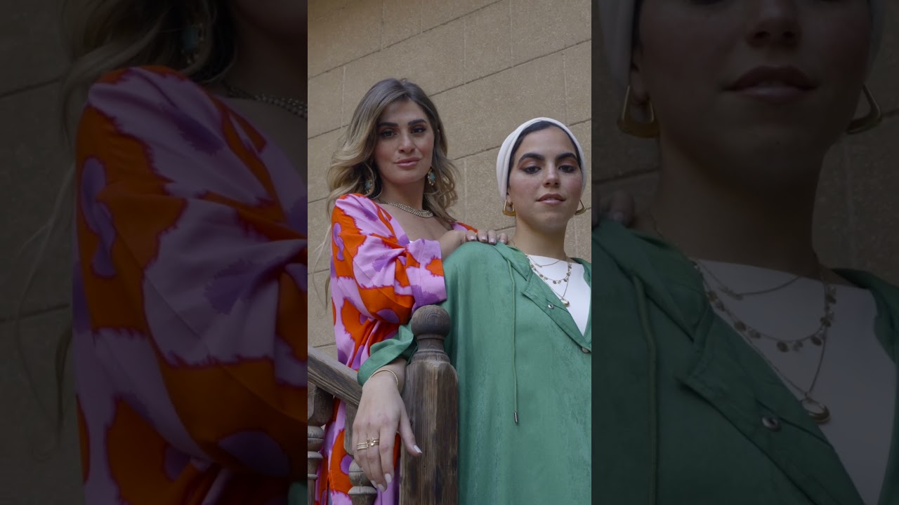 Ramadan Collection | 2023