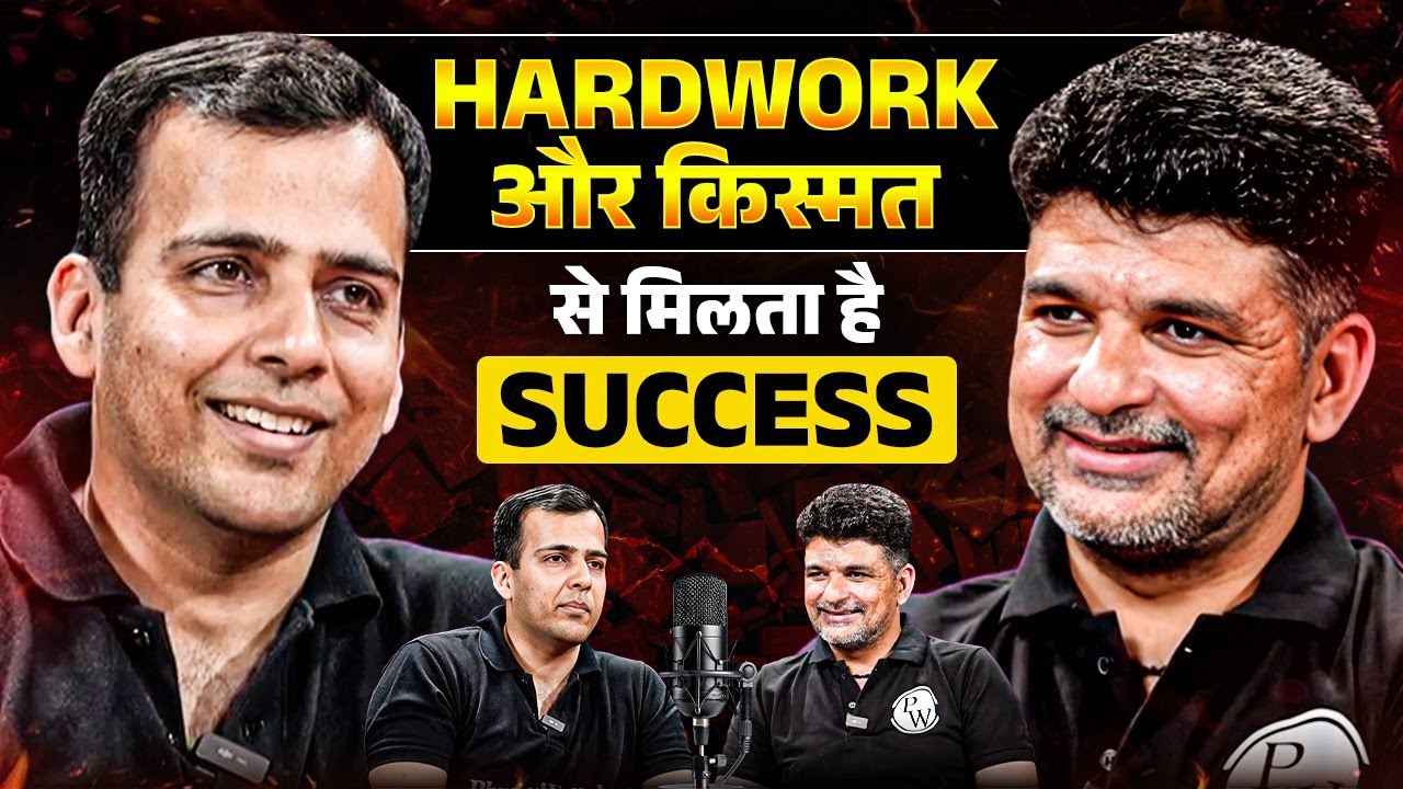 Hardwork And किस्मत से मिलता है Success 🔥 | Motivation For GATE And ESE Aspirants