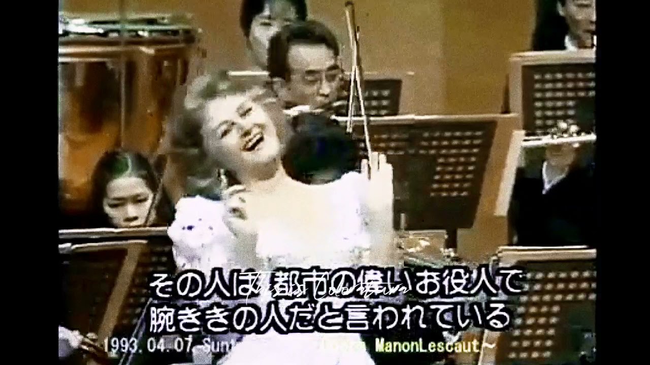 (Tribute) Manon Lescaut: C'est l'histoire amoureuse - Edita Gruberová - Suntory Hall - 1993