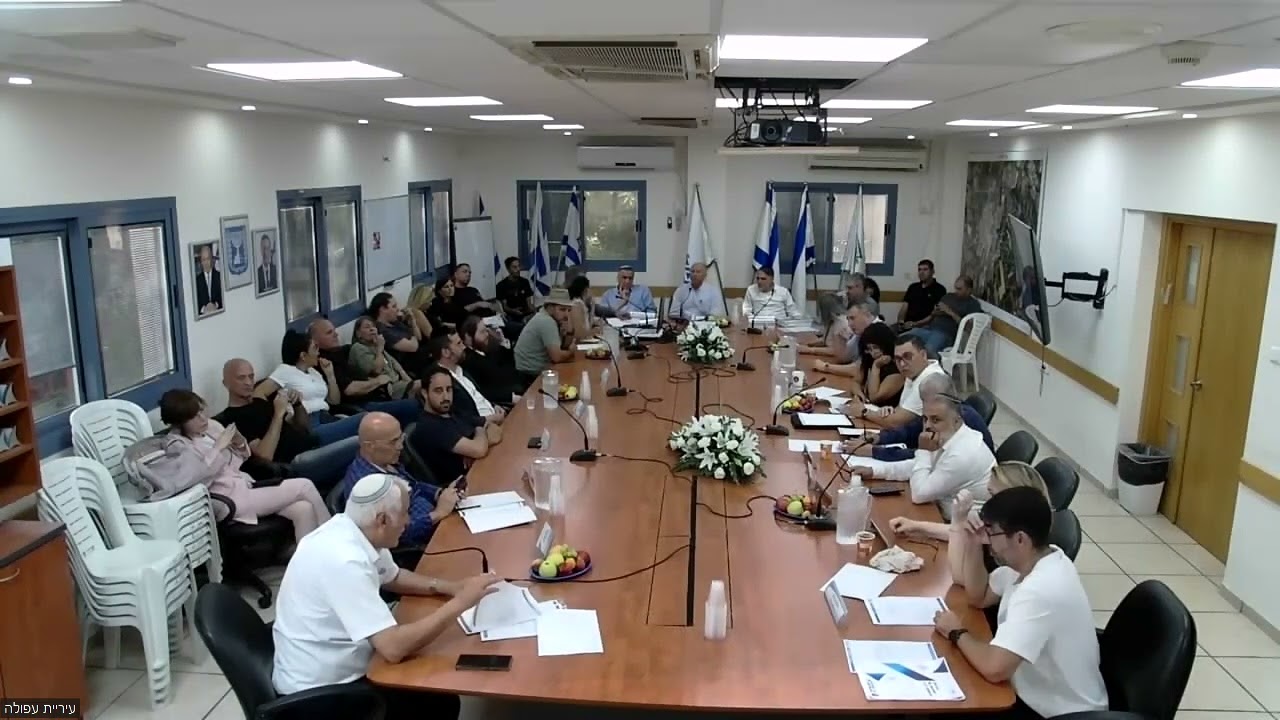ישיבת מועצת עיר 10/06