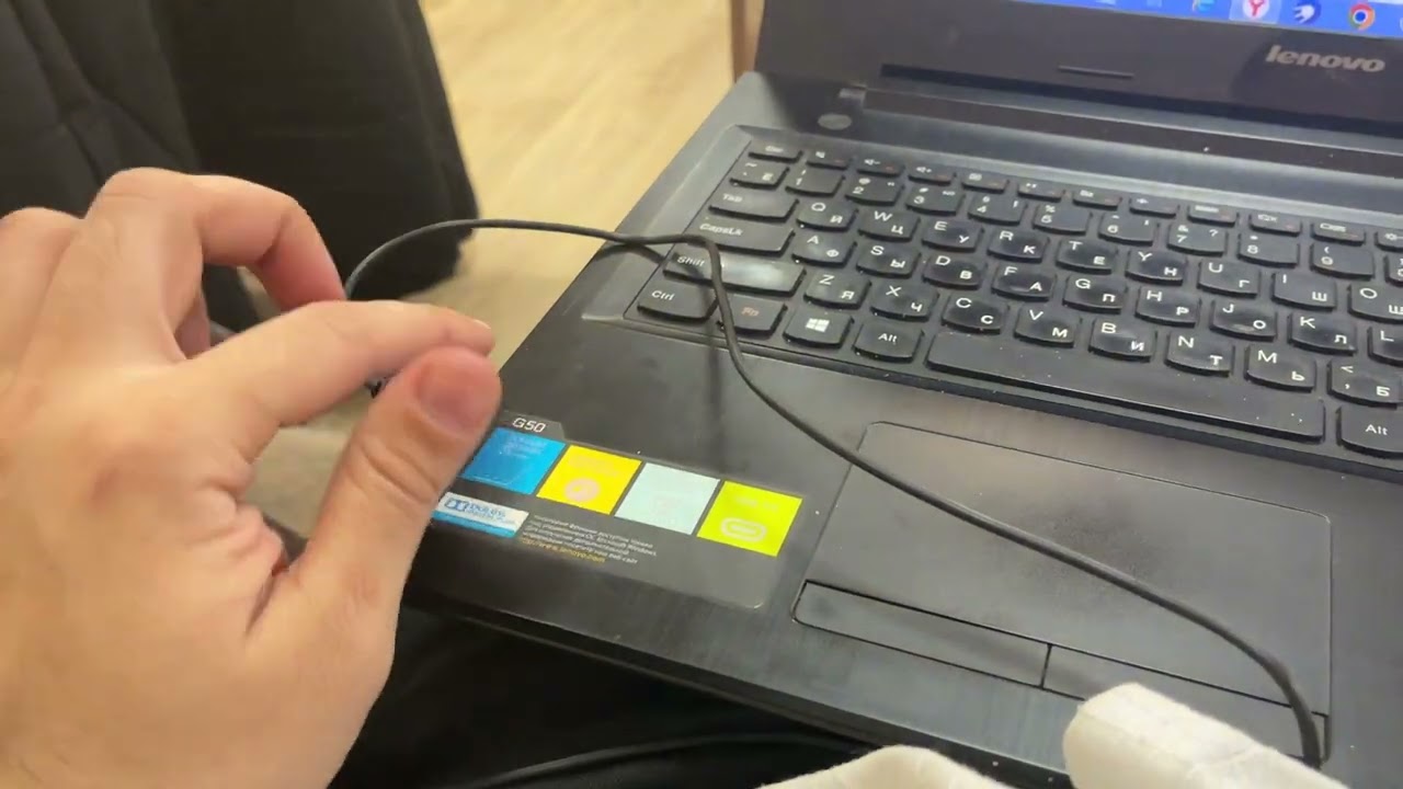 Не берите ноутбуки LENOVO