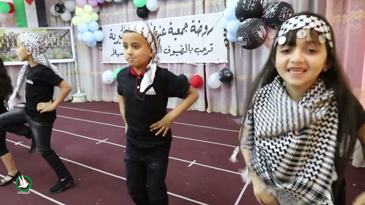 شفتو البطل - روضة جمعية عنبتا النسائية الخيرية