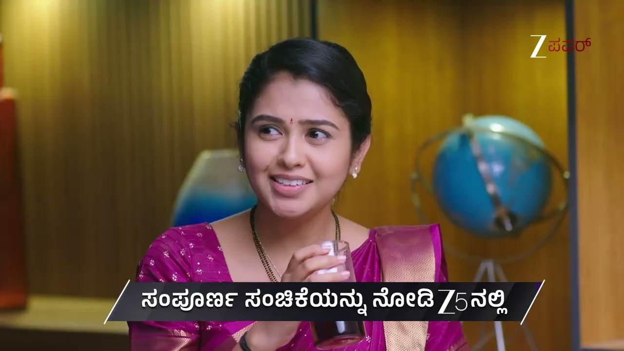 Rajakumari | Ep 132 | Preview | Jan, 19 2026 | Shourya, Laddu | Zee Power