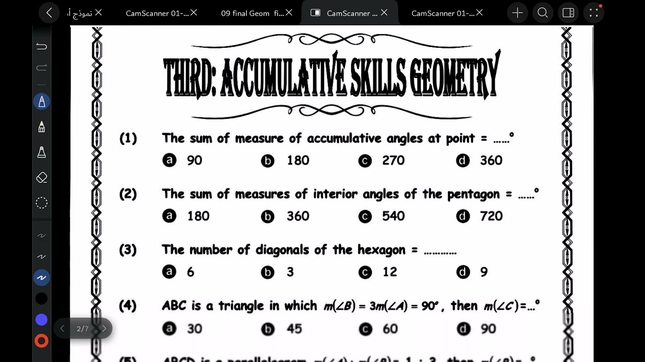 Choose final revision and basic skills Geometry 3rd prep