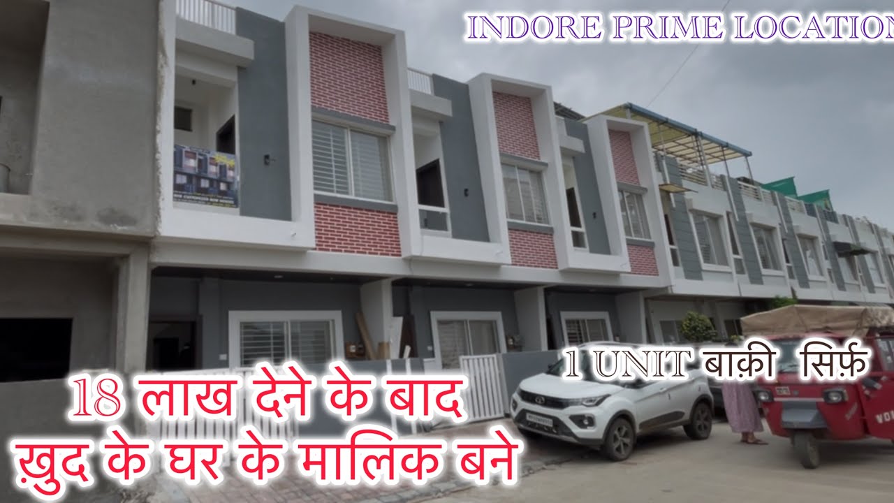 Now you can own your own home in Indore for Rs 18 lakh!! 3 BHK HOME 🏡 INDORE PRIME LOCATION