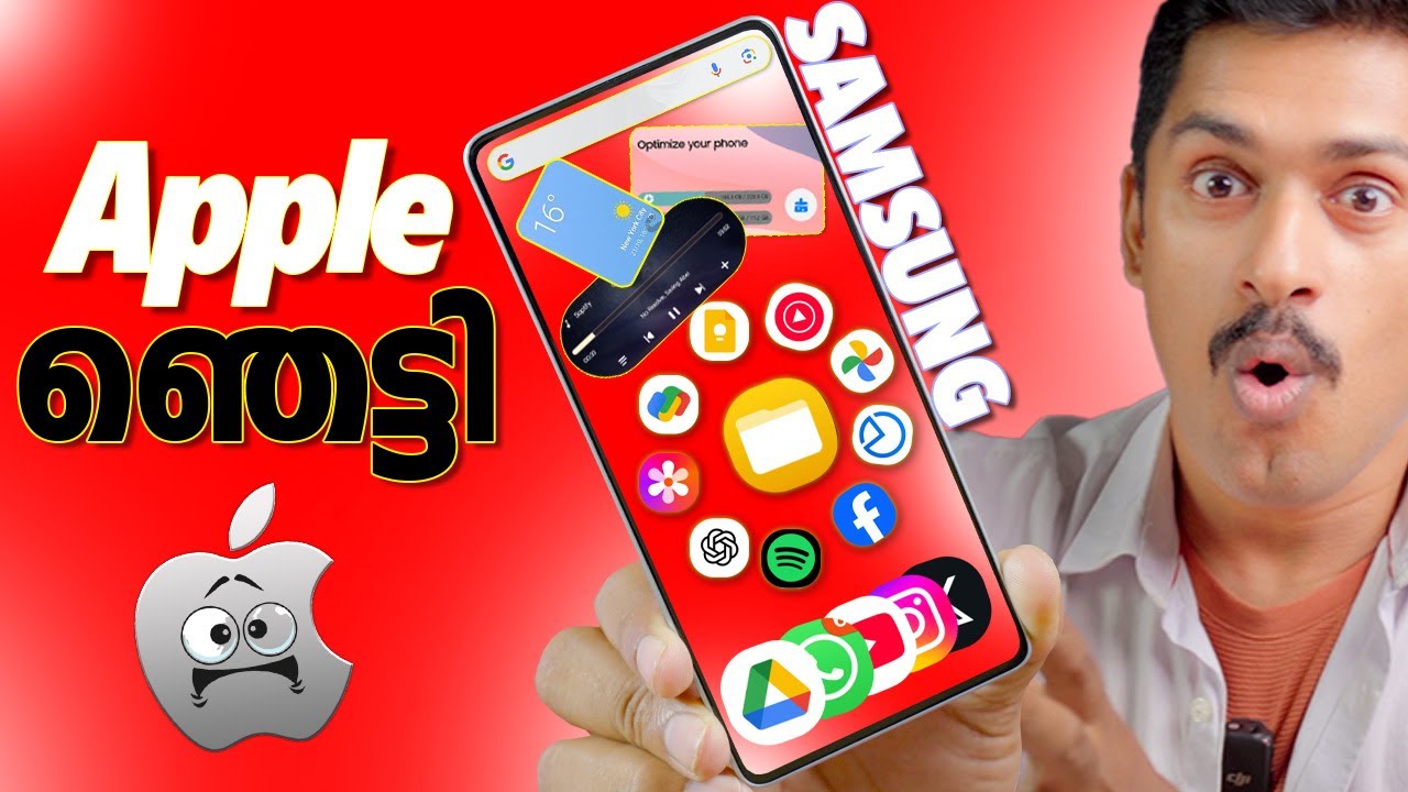 Apple ഞെട്ടി. SAMSUNG തൂത്തുവാരി. SAMSUNG Customization. HomeUP. Good Lock.