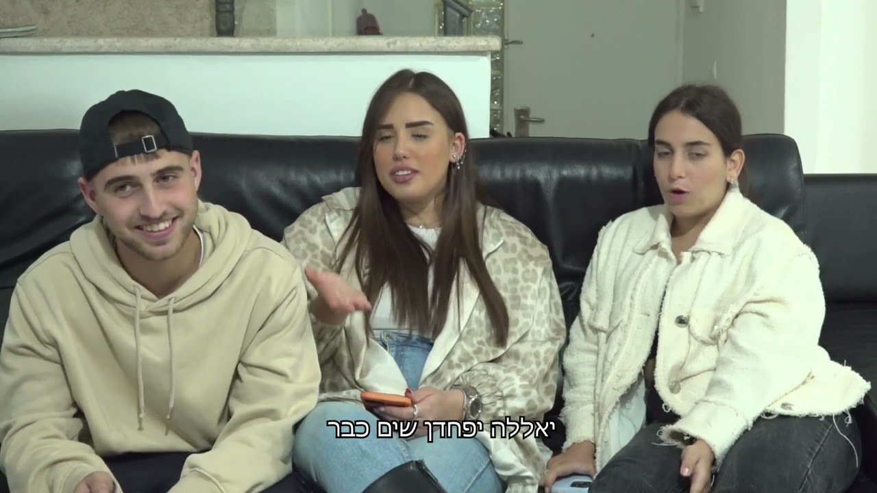 נשימה אחרונה סרט גמר