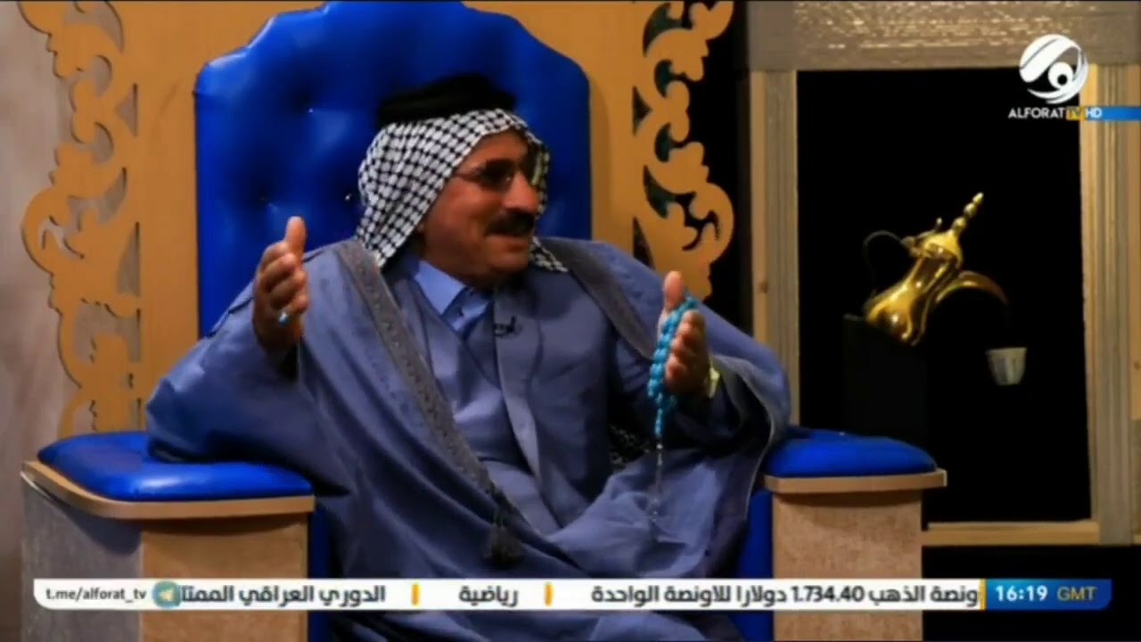 تاريخ امارة بني حسن على لسان الامير حسين ال عبيد العباسي امير قبائل بني حسن في العراق