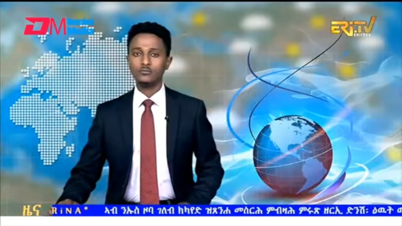 Evening News in Tigrinya for February 17, 2026 - ERi-TV, Eritrea
