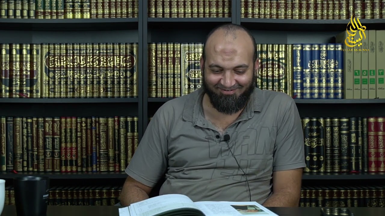 3.شرح العربية بين يديك - الكتاب الثاني 