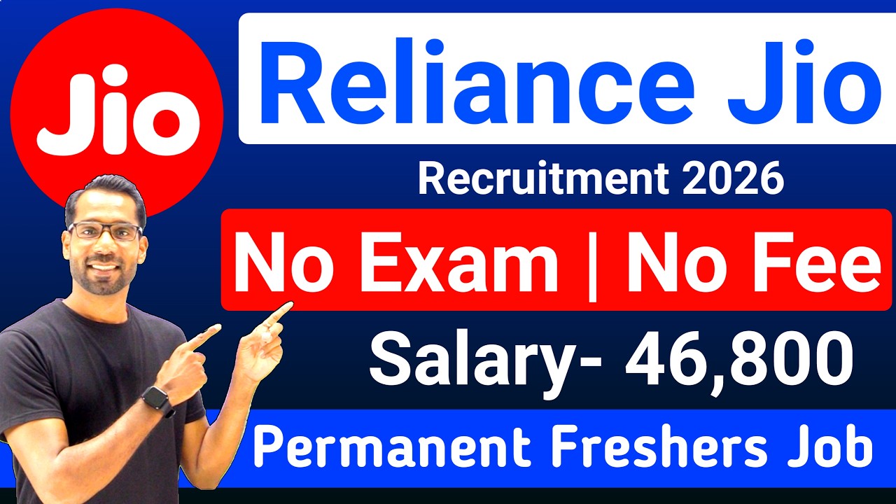 Reliance Jio Recruitment 2026 💥 Reliance Jobs Vacancy 2026 | 10th Pass Jobs 2026,Jio WFH Job No Exam