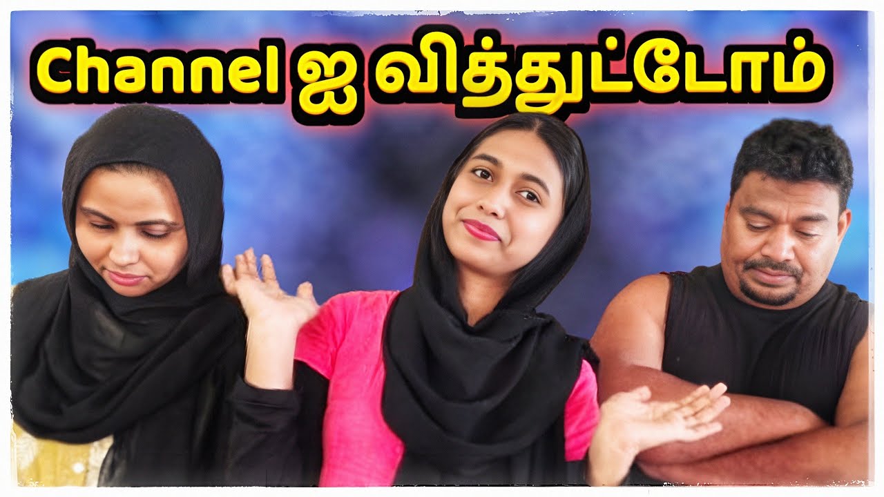 Sorry 😟 Our Channel is sold !!? Bmw family 
